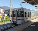 飯田線の車両の写真を提供します 飯田線を現在走行している車両の写真をご提供いたします。 イメージ5