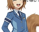 1分〜OK、雑談気分で相談相手になります あなたの悩みを私に預けてみませんか？ イメージ7