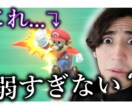 ゲーム実況動画の編集します ご希望に沿った動画編集致します。 イメージ2