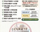 PT・OT・ST視点から利用児の支援内容提案します PT・OT・ST視点から現場で実践できる支援内容を提案します イメージ1