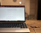 適応障害で限界な方へ。ココロの決断に寄り添います 経験者が教える、心を壊さずに今の環境から離れる「心の整理」 イメージ1