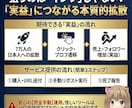 Xフォロワー8万の垢で1週間投稿を拡散/PRします 外国人・捨て垢なしの現役インフルエンサーによる本物の拡散支援 イメージ3