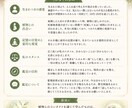 オフライン時対応可能☆波動と魂を霊視鑑定致します 自然を介したチャネリングで癒し解決へ導きます イメージ2