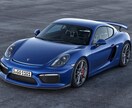 愛車！一括査定以上での売却方法をアドバイスします 一括査定の値段に満足できないor信用できないあなたへ！ イメージ1