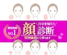 思わずタップしたくなる画像を作ります プロのデザイナーがググッと目を引くWEB画像を作ります。 イメージ7