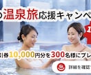 老若男女目につくデザイン作ります デザイン経験が浅いからこそのお値打ち価格でデザイン！ イメージ1