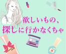 1枚¥1000！格安バナー/ヘッダー作成します 商品、サービスの魅力を最大限活かし集客率UP↑↑ イメージ4