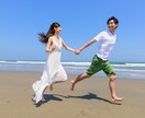 内気な20代が会話上手になる最初の1歩を教えます 大人しく生真面目な人が楽しく話せるようになる意外な方法 イメージ3