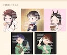 あたたかみのあるアイコンイラスト描きます 自分だけのお気に入りのアイコンを作ってみませんか？ イメージ9