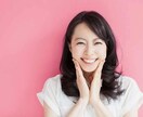 ライン風に30分ワンコインでチャットします お喋り苦手さんもお試しでも安心！ワンコインで30分おはなし！ イメージ10