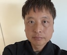 悩みの無い人はいません！少しの時間でもお聞きします 元芸人で今は自営業の、バツイチパパの相談室！ イメージ1