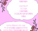 素材持ち込みの方必見！安値でMV制作致します MV素材持ち込みの方は最短4日で完成！一枚絵MV～制作可能！ イメージ2