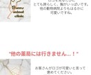 直感的でユニークなロゴます 人々の記憶に長く残る ユニークなロゴを作成いたします。 イメージ8