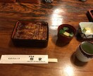 あらゆる物事をご一緒に考え人生の悩み解消します 自分の強みは誰もしない経験してきました。ご意見相談聞きます。 イメージ3
