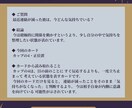 プレオープン限定｜タロットで質問2つ占います 500円で2問まで。質問ごとにカード1枚で読み解きます イメージ4