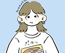 ゆるいイラスト、描きます 気が抜けた表情、色使いがポイント◎ イメージ6