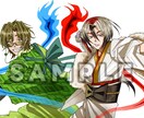 商用◎アイコン、イラスト等描きます 商用◎ご依頼のタッチで描きます。 イメージ1
