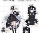 シンプル可愛いキャライラストを作成します ゲーム制作やTRPG、アイコンなどにも! イメージ5