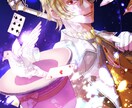 女性向けのイラストを描きます 男の人、男の子メインのイラストが必要な方へ イメージ3