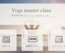 美容サロン向け｜LINEリッチメニュー作ります 予約につながる！おしゃれ×使いやすさを叶えるデザイン イメージ2