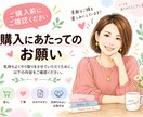 おしゃべりしながら、あなたの魅力をPRします 音声配信standFMにて、第三者目線で「魅力」を紹介します イメージ2
