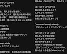 作詞(少しなら作曲)など制作させていただきます あなたの考えるたくさんのこだわりや想いを歌詞に詰め込みます イメージ1