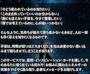 今のあなたのお悩みを、即日霊視でヒーリングします 迷いが強い今だからこそ、必要なメッセージをすぐ届けます イメージ2