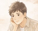 3日間～モヤモヤをチャットでお聞きいたします どうしても解消しないモヤモヤに、ていねいに寄り添います イメージ1