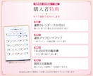福仙が、復縁相手の本音をズバッと視ます 10,000字｜盃の揺れひとつで、あの人の本心を掴みます イメージ4