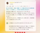 働く女子の味方✨キャリアコンサルティングします どんな悩みもじっくりお伺いし、より良い方法を一緒に考えます！ イメージ7