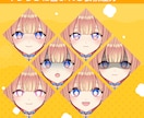 Live2Dキャラデザからモデリングまで制作します 一括制作します♪【Vtuber】【趣味でも】 イメージ9