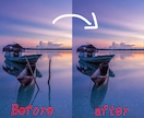 写真の中の不要なもの消します 写真に映り込んでしまった要らないもの無かったようにします！ イメージ1