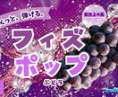 Canvaでデザインしてます 画像は、架空の設定で作成しております。 イメージ6