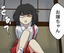 YouTube漫画動画用のイラストを制作します チャンネルに貢献いたします_φ(･_･短めのシナリオ専用 イメージ3