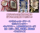 推し活、プレゼント向けの多種多様なグッズ作れます 完全オリジナルの世界で1つしかないものを大切な方へ イメージ2