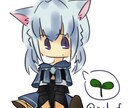 透明水彩のアイコンイラストお描きします ふわっとしたやさしいイラスト描きます！ イメージ6