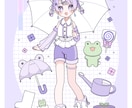 ポップで可愛いイラストをお描きします アイコン、立ち絵、動画・配信イラスト、グッズなど イメージ4