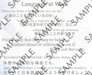 外国人就労者向けルールブック作ります 多言語対応「みんなでつくる、やさしい職場。」 イメージ9