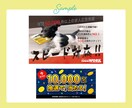 魅力が伝わる画像を、用途に合わせて丁寧に制作します デザイン歴7年のプロが、バナー／ヘッダー／SNS画像に対応！ イメージ8