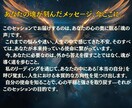 魂が刻む記憶を読み取り、使命と課題をお伝えします 心の奥に眠る声を呼び覚まし、人生を導くヒントをお届けします イメージ2
