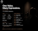 大手音楽案件で採用多数｜仮歌・本歌を歌います 洋楽仕込みの歌唱力・表現力で、楽曲に魂を。 イメージ4