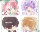 最短三日！デフォルメ・SD・ミニキャラを描きます 可愛く、透明感のある絵柄が得意です！ イメージ1