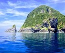 ココロのスキマお埋めします 愚痴、相談、悩み何でも聞きます^ ^ イメージ6