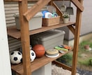 ご希望サイズのDIY小屋図面を作成します 室外機上の空間を屋根付き収納に活用できます イメージ2