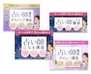 SNS広告・広告バナー・ヘッダーなど制作いたします 修正無制限！先着１０名様１５００円にて！色々ご相談ください♪ イメージ3
