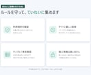 スクレイピングでWeb情報をExcelにまとめます URLを送るだけ。商品・価格・店舗情報を一覧に イメージ6