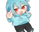 モチモチ可愛い！配信SNSを彩るミニキャラ描きます 初めての方にも安心していただける迅速な対応を心掛けております イメージ10