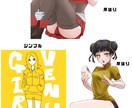 全身(膝上)イラスト描きます フルカラーでキャライラストを描きます！ イメージ5