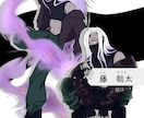 かっこいい立ち絵描きます 男性のイラストが得意です。最速３日で納品可能！！ イメージ9