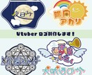 世界観が溢れ出すVtuberロゴ作ります こんなロゴが欲しいを叶えます! イメージ1